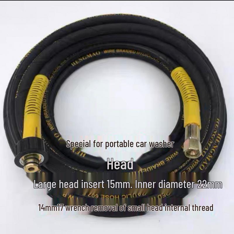 Black Cat Car Wash Machine Steel Wire High-Pressure Water Hose