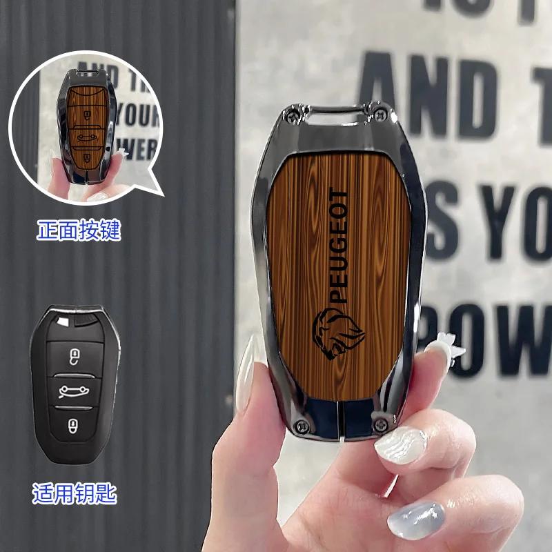 

Car Sticker 2025 Hot Zinc Alloy Car Smart Remote Key Case Cover Shell for Peugeot 207 3008 208 308 2008 307 508 5008 407 301 206