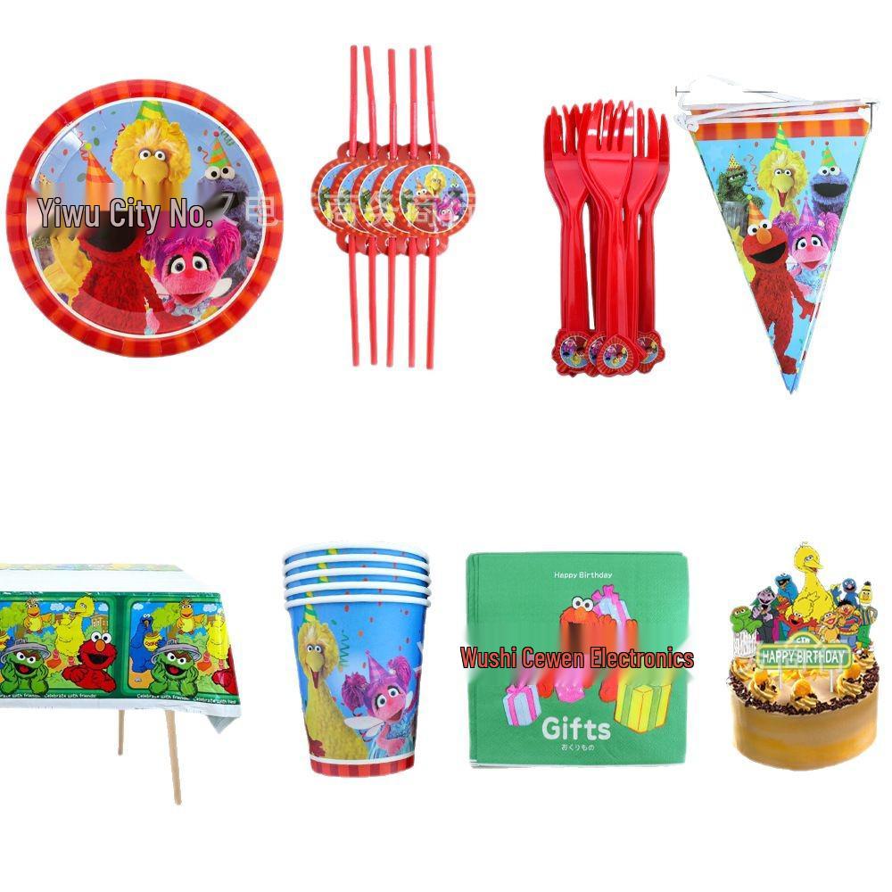 Sesame Street Birthday Party Tableware Set: Disposable Plates, Cups, and Cute Balloons for Kids' Celebrations.