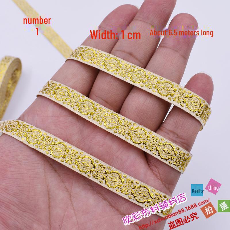 1CM Wide Ethnic Miao Ribbon: Gold/Silver Thread Handmade Lace - No. 103