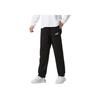 New PUMA Knitted Sports Pants Men's Black 687556-01