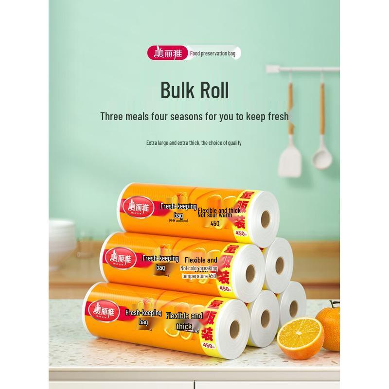 Meiliya Disposable Food-Grade Resealable Storage Bags