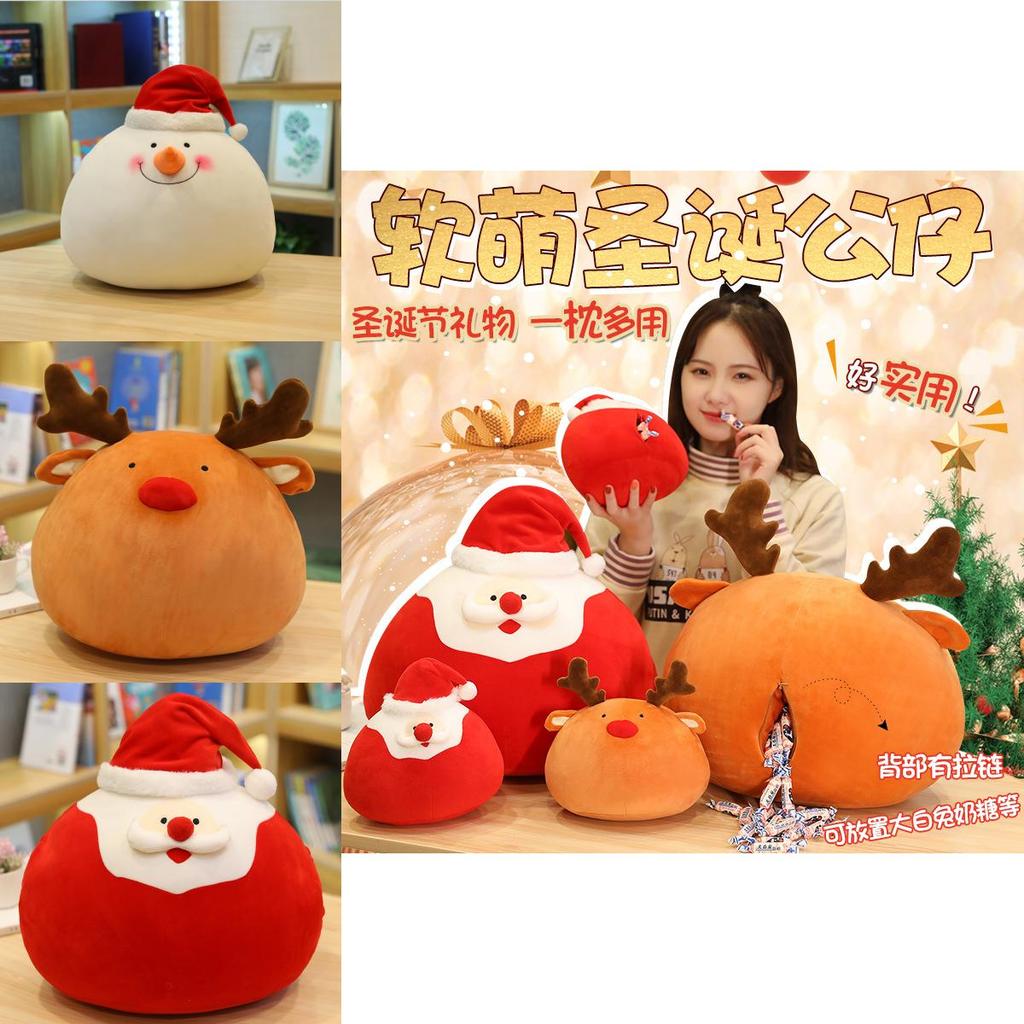 Santa Reindeer Snowman Claus Plush Cushion For Christmas Decor And Warmth