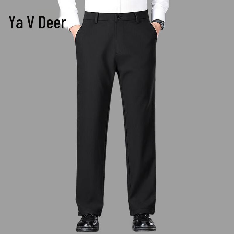 Yalu Men's Business Casual Straight-Leg Pants