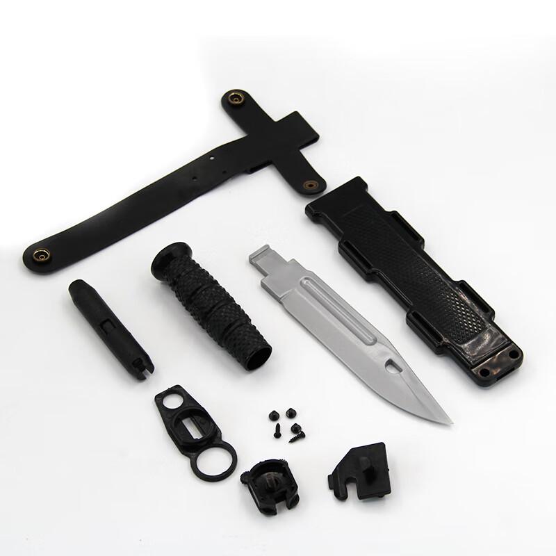 Detachable Hard Simulated Bayonet