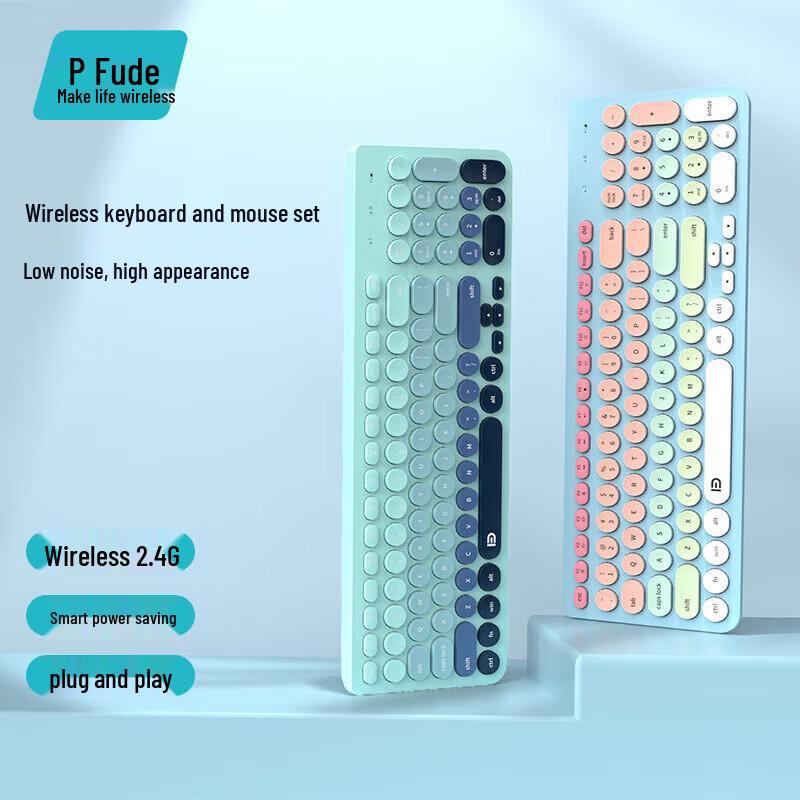 Fude 96-Key Wireless Keyboard Mouse Combo