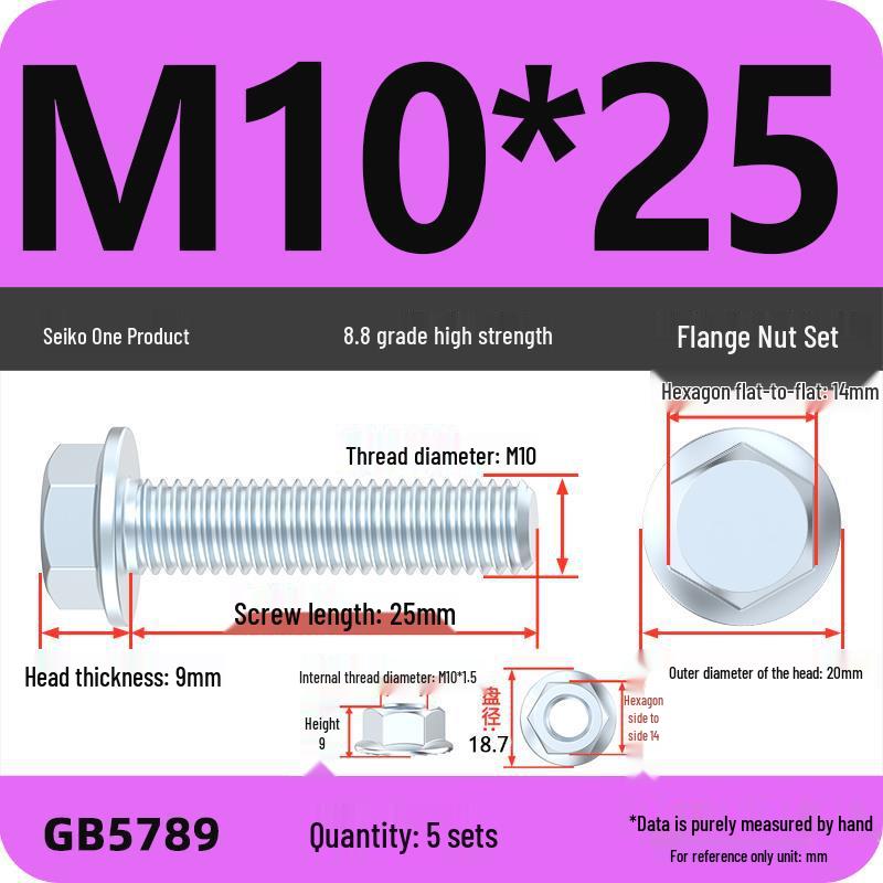 8.8 Grade Hex Flange Bolt and Nut Set with Anti-slip Washer: M5, M6, M8, M10 Assortment