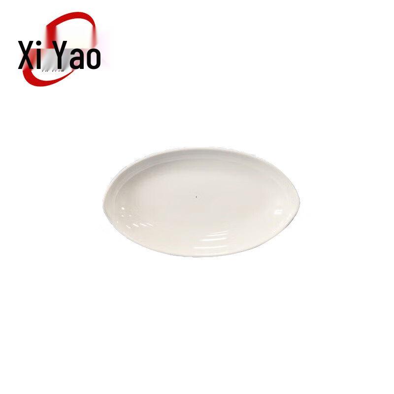 

Xi Yao Melamine Rectangular Serving Plates