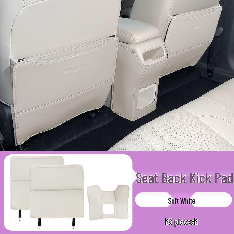 Wuling Bingo S Car Seat Kick Mats Anti-Scratch Backrest Protection