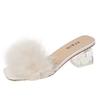 Women Summer Outdoor Fashion Slippers Square Toe High Heels Office Ladies Feather Slides Chic Classics Furry Shoes