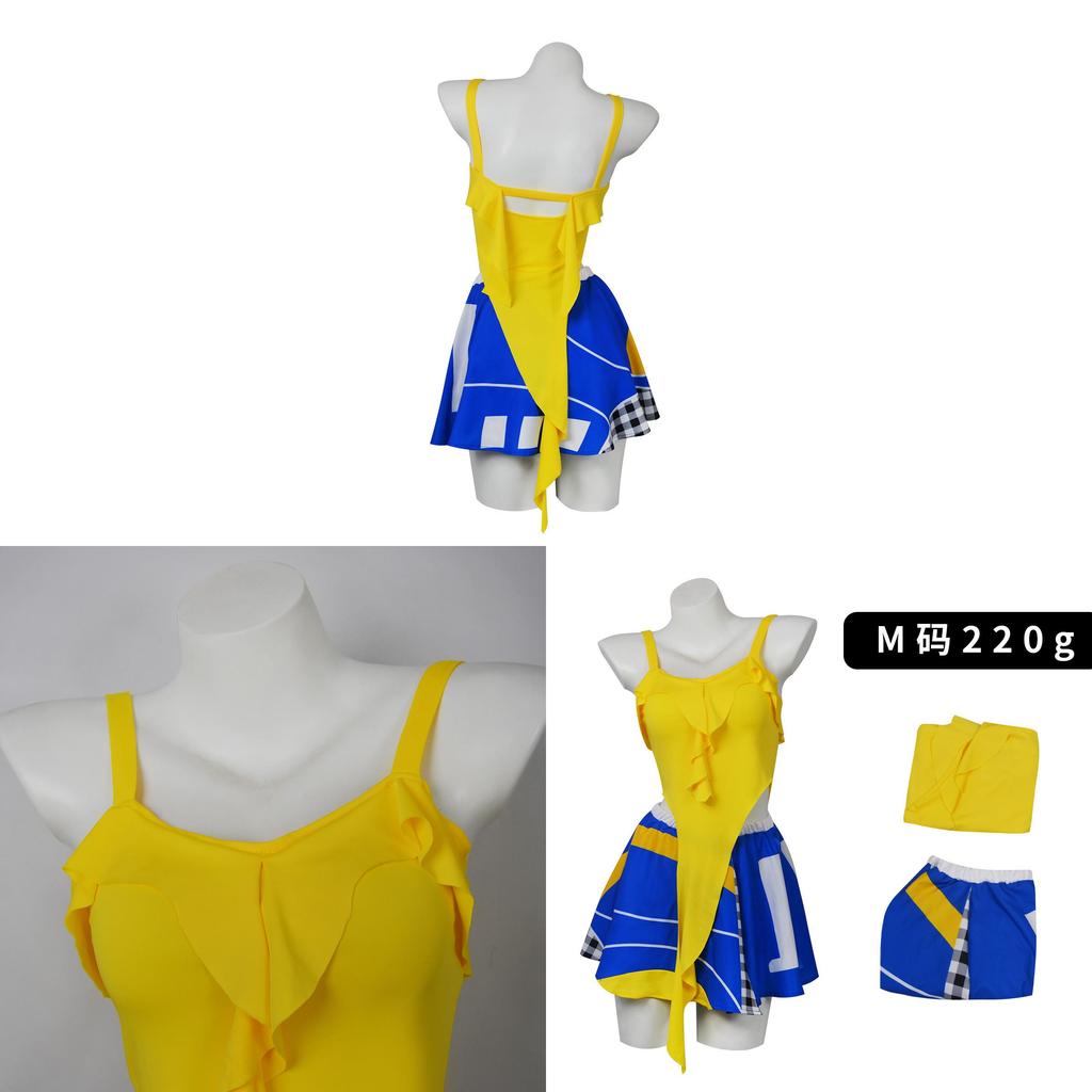 Shakira Global Football Cup Costume For Soccer Cheerleading And Performance Activities