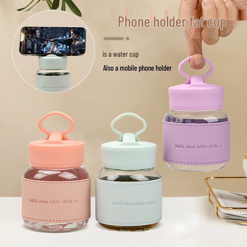 Chubby Glass Cup with Phone Stand, 10-Pack