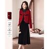 Women's Elegant Little Fragrance Two-Piece Suit Set