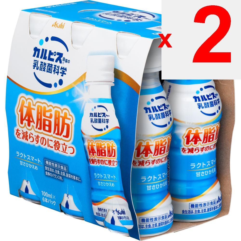 Calpis LactoSmart 100ml X 6-pack Diet Produkt med funktionella påståenden Diet