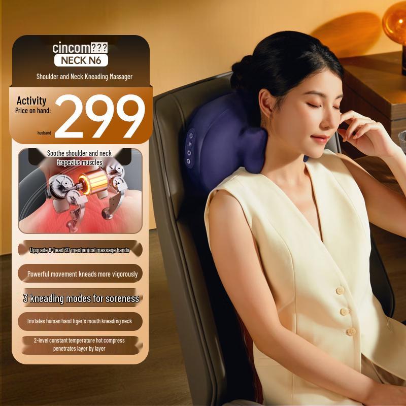 

Xilaikang Shoulder and Neck Massager