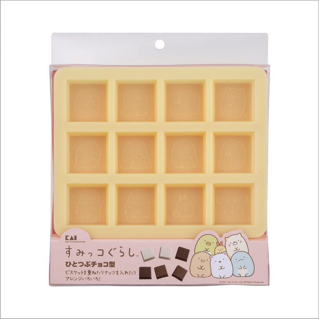Kai Corporation KAI Single Silicone Chocolate Sumikkogurashi DN0509 Mold,