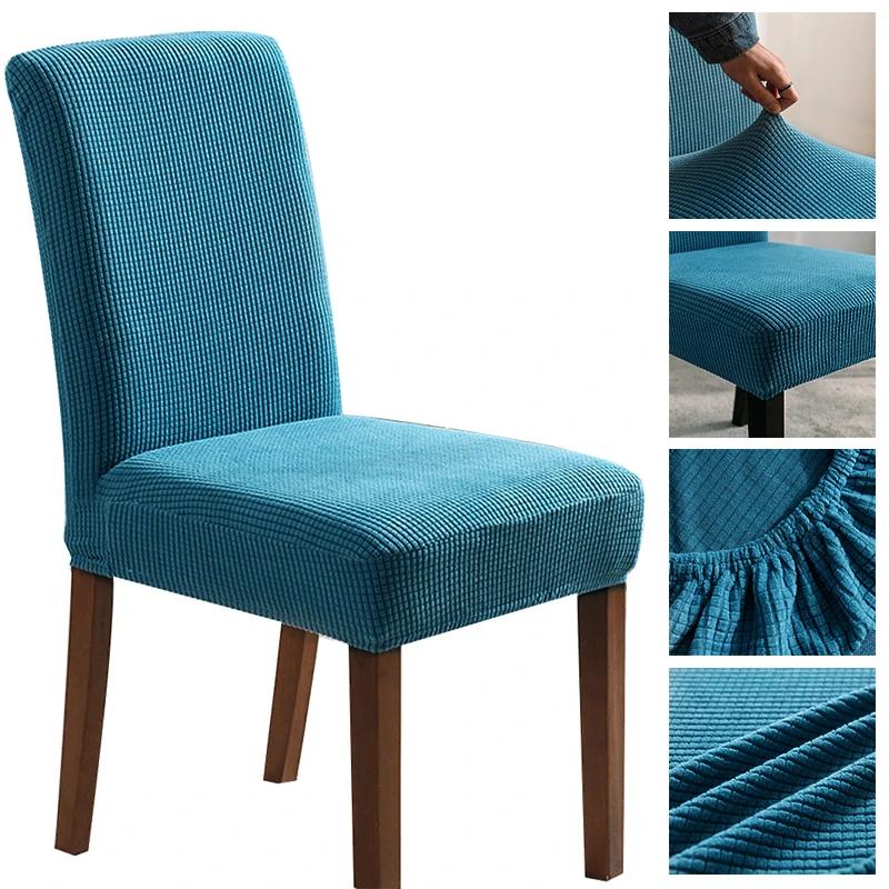 Jacquard Chair Cover for Dining Room Wedding Stretchable Thick Chair Protector 1/2/4/6 Pieces Slipcover for Chair Seat Backrest
