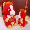 1Pcs Festival Gift 2026  Year Mascot Red Little Horse Plush Toys Cozy Horse Doll Ornament Lively Cute Desktop Pets