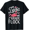 Love My 2nd Grade Flock Flamingo T-shirt