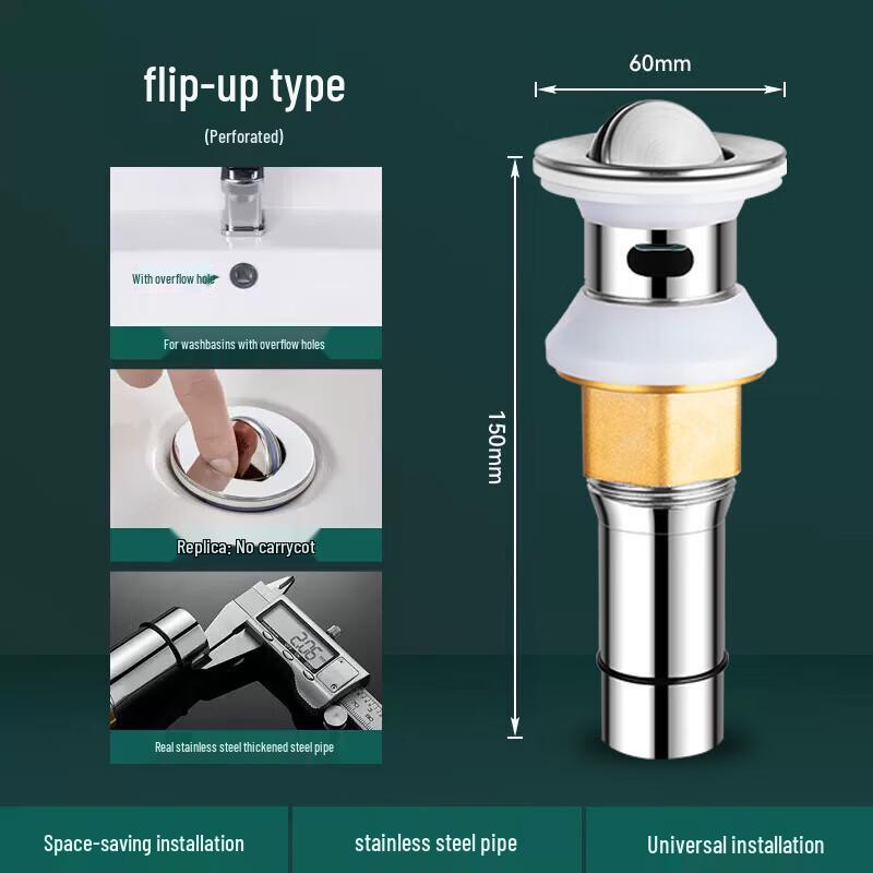 Shuopu Stainless Steel Basin Pop-Up Drain