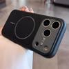 Applicable to iPhone17proMax mobile phone case contrasting color large window heat dissipation Apple 16 magnetic suction 15 all-inclusive  case