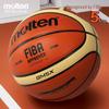 Molten FIBA heakskiidetud sise-/välibaskettpall
