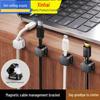 Magnetic Cable Organizer: Wall-Mounted, Punch-Free, Desktop Hook for Mobile Charging Cables
