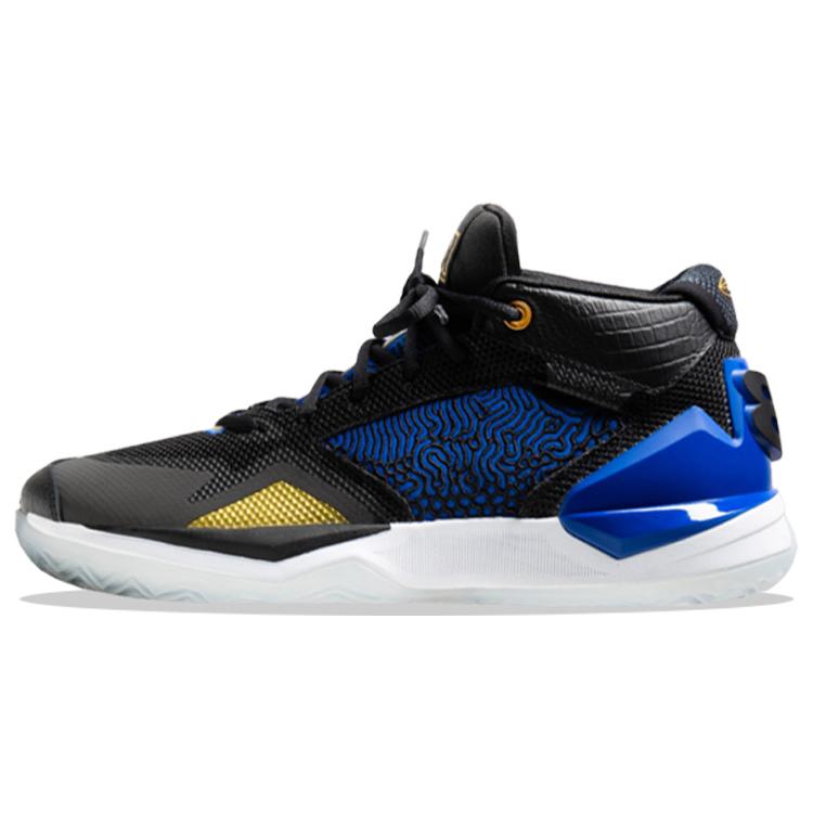 

New Balance Kawhi Four Bounces 43