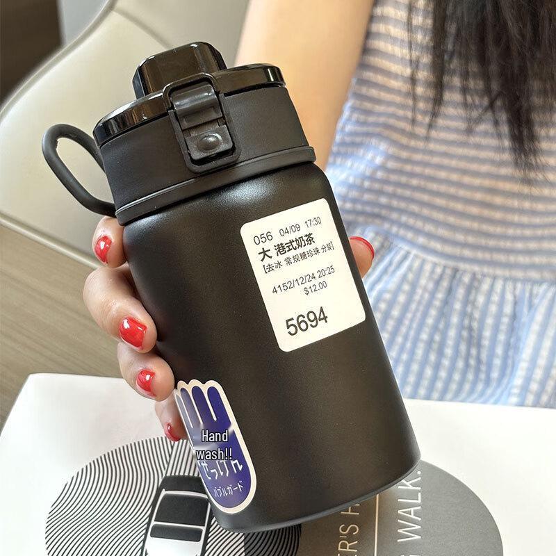 MRSIKEY Portable Insulated Mug