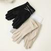 Full Finger Women Suede Gloves Thickened Winter Mittens Simple  Gloves  Sports