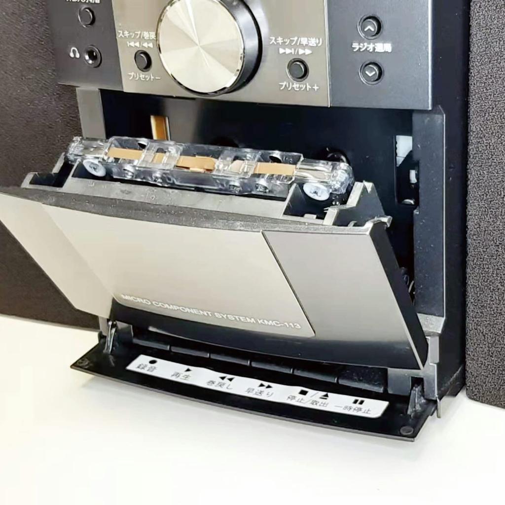 WINTECH Digitaltuner Breitband CD Kassette Mini Komponente schwarz Fernbedienung inklusive AM/FM (FM-kompatibel) KMC-113