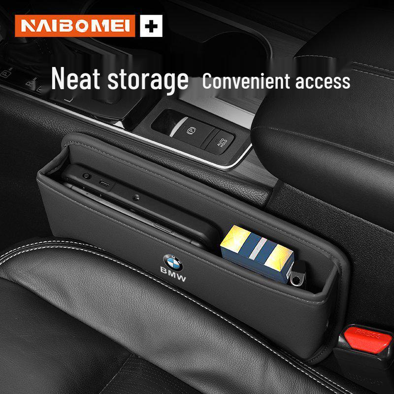 BMW Seat Gap Storage Box for 5 Series, I3, 7 Series, X1, X3, X5 - Car Interior Organizer