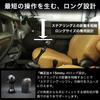 MES Shift Knob for Jimny 5MT (JB64/JB74/JC74) (Inspection Compliant) (Spherical)