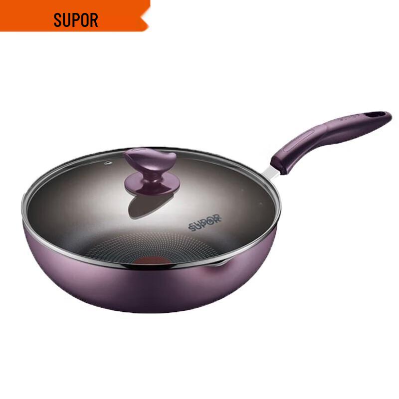 Supor Red Dot Deep Frying Pan