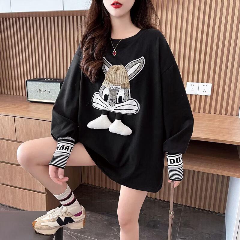 La Chapelle 3D Rabbit Design Sweatshirt