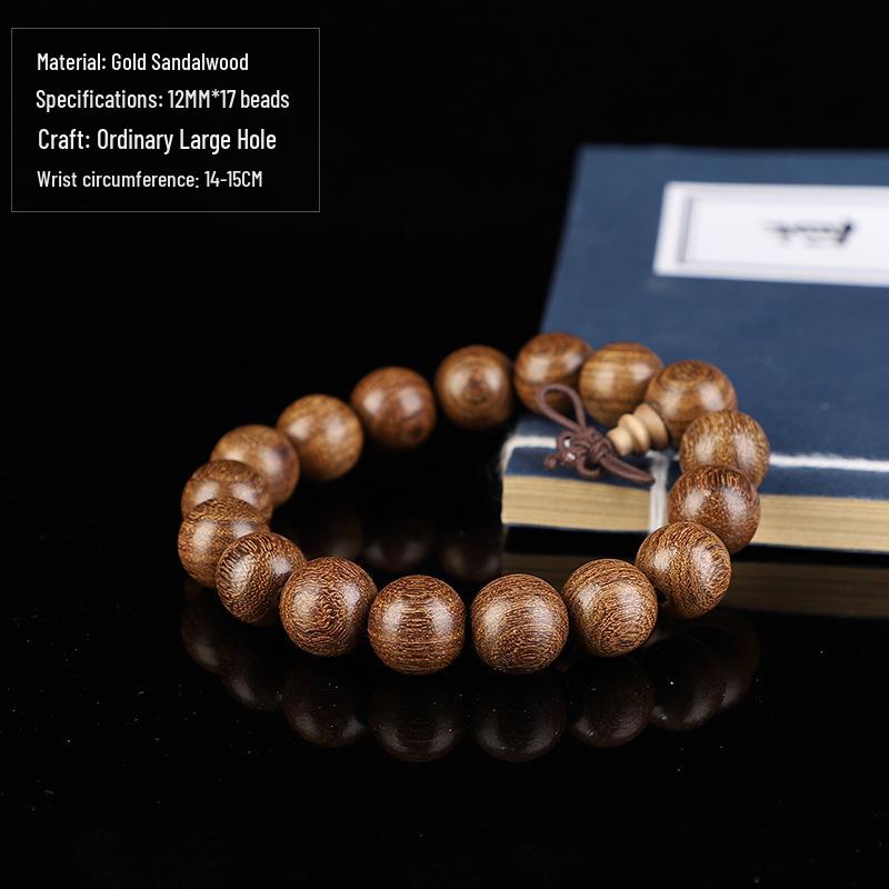 Golden Sandalwood 2.0 Bead Bracelet: Wooden Prayer Jewelry for Men, Women, Couples.