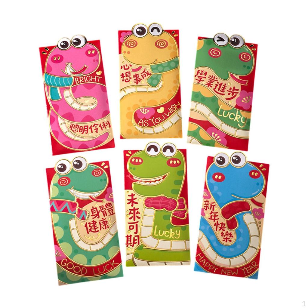 6 Pieces Chinese Year Red Envelope Hong Bao Spring Festival Decorative Decor Packets