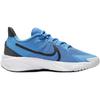 Nike Star Runner 4 GS Blue Beyond Anthracite Kids Sneakers Blue-Tint White DX7615-408
