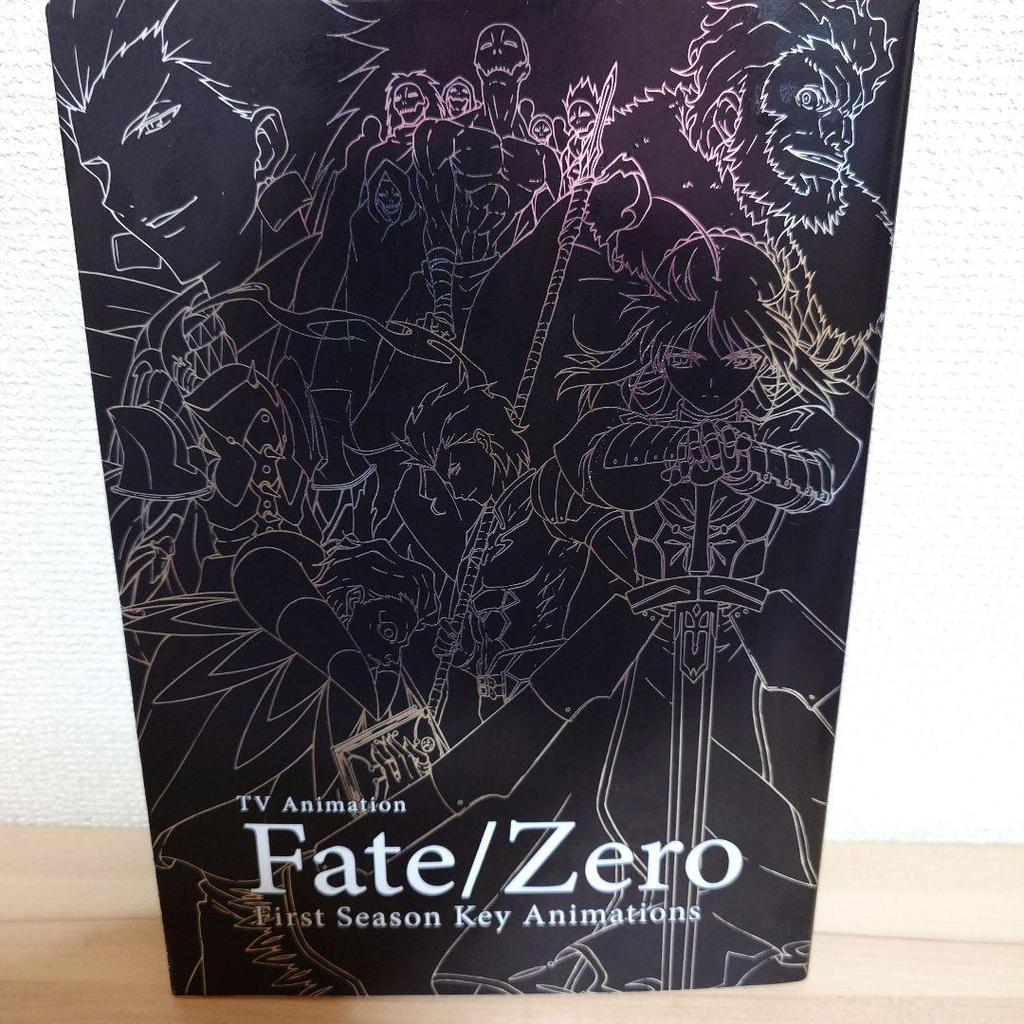[USED] Fate/Zero First Season Key Animations Art Book