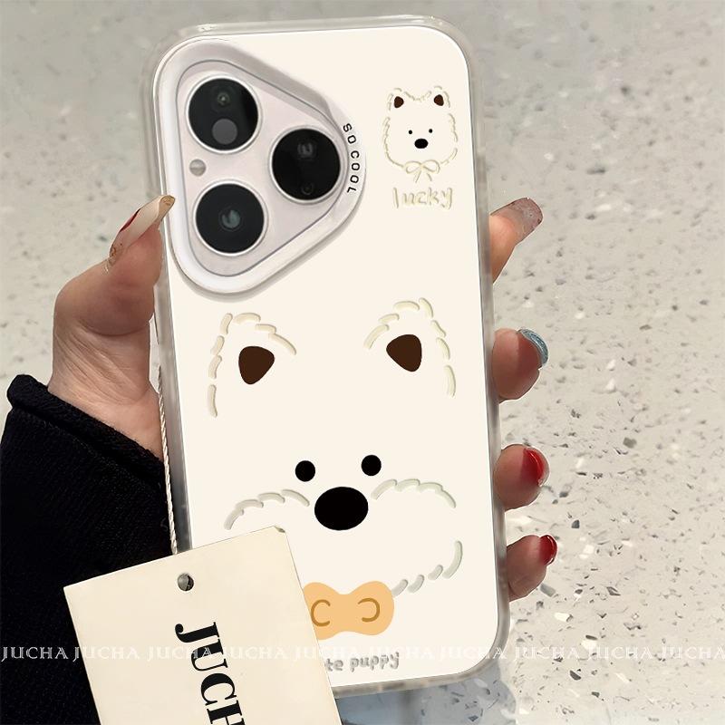 Applicable to Huawei pura80pro mobile phone case new HUAWEI creative p70ultra cartoon line West Highland
