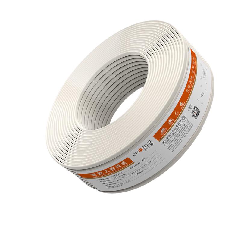 

Miaoqiao Lined Water Hose with Connector
