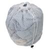 Protect Your Delicate and Intimate Clothing with Our Fine Mesh Laundry Bag