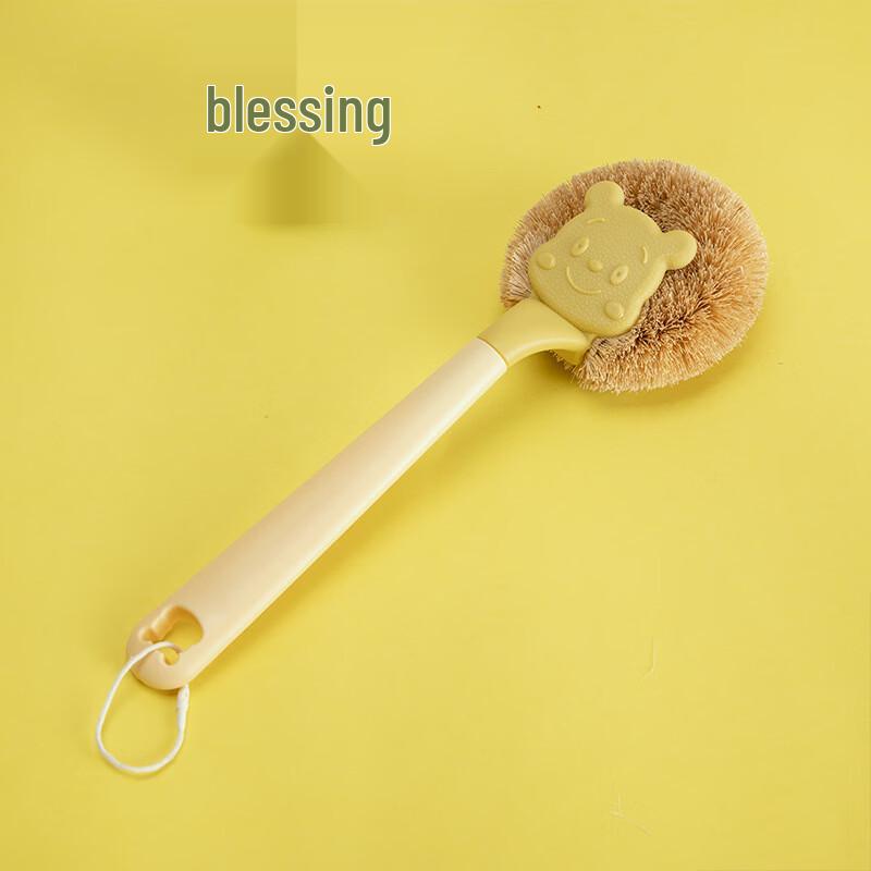 Qianxing Natural Coconut Coir Little Bear Long Handle Dish Brush