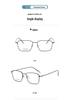 Autumn 8501 Pure Titanium Unisex Retro Square Anti-Blue Light Glasses with Myopia/Plano Lenses.