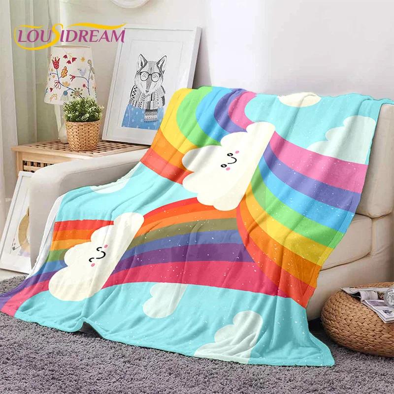Rainbow Colour Illusion Cartoon Soft Flannel Blanket for Beds Bedroom Sofa Picnic,Throw Blanket for Cover Outdoor Leisure Gift
