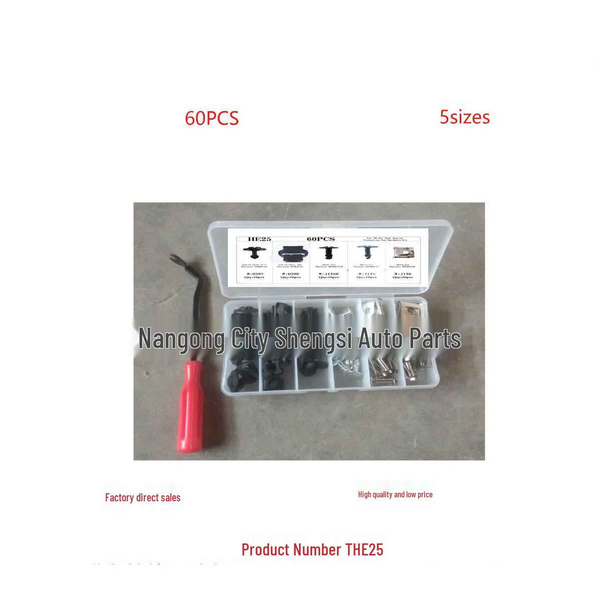 

Volkswagen Passat Interior Trim Clips Set (60pcs) 20pcs Mixed Pack, Large