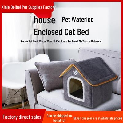 Four Seasons Washable Enclosed Pet Nest: Warm Dog/Cat House