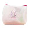 1 Pz Sacchetti per Bucato con Cerniera in Rete Pieghevoli per Lingerie Reggiseno Calzini Biancheria Intima Lavatrice Vestiti Protezione