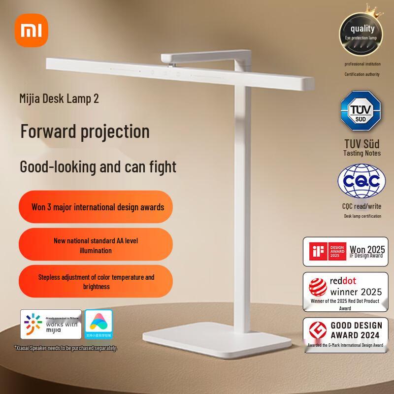 

Xiaomi Smart Desk Lamp 2