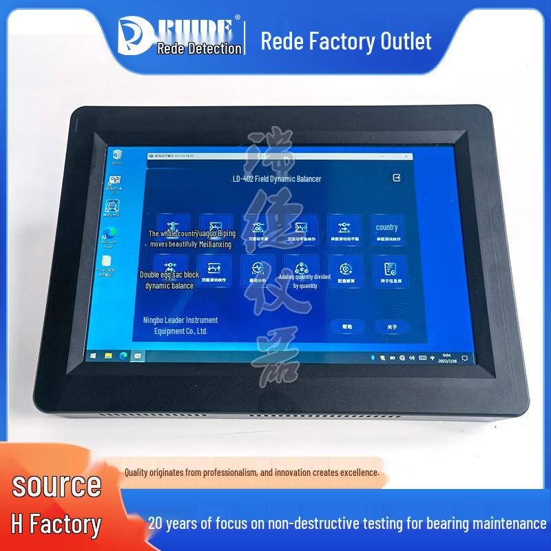

RUIDE-VB02D Portable Vibration Tester with FFT Spectrum & Waveform Analysis